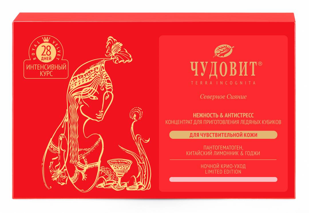 Купить Пажитник молотый (шамбала, чаман, хельба), 50г в интернет-магазине Беришка с доставкой по Хабаровску недорого.